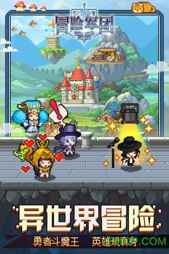 逗小猴开心系列170