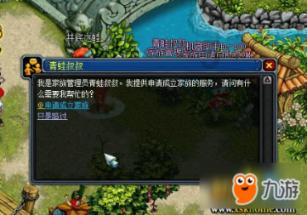 赣县区开展消防安全培训