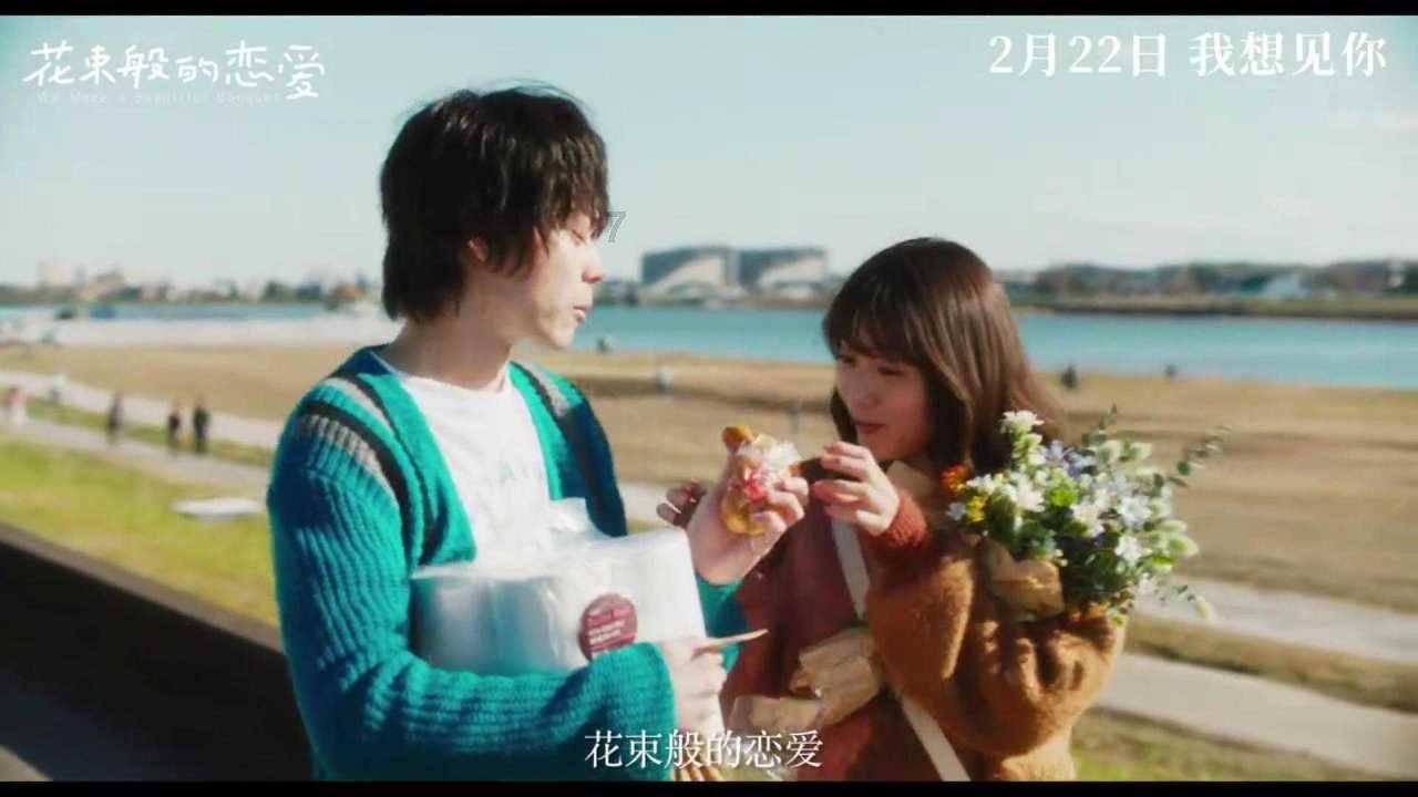 清澜海事局全力保障春运首日水上交通安全