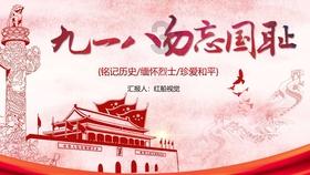 呆萌动物园