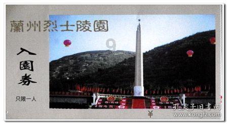 曾舜晞怼脸自拍 每一张都可以封神 像王嘉尔又像王鹤棣