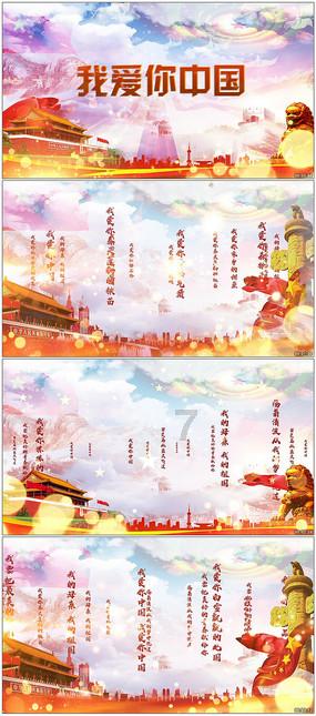 奢华豪宅找不同